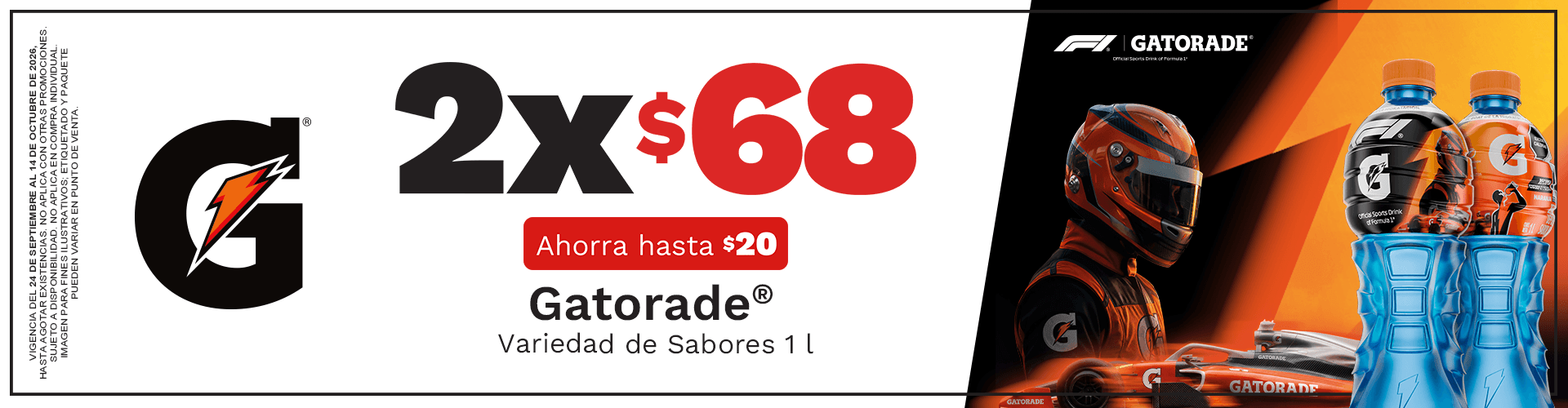 Tienda-Gatorade-Promos-Pos1-P10-2026