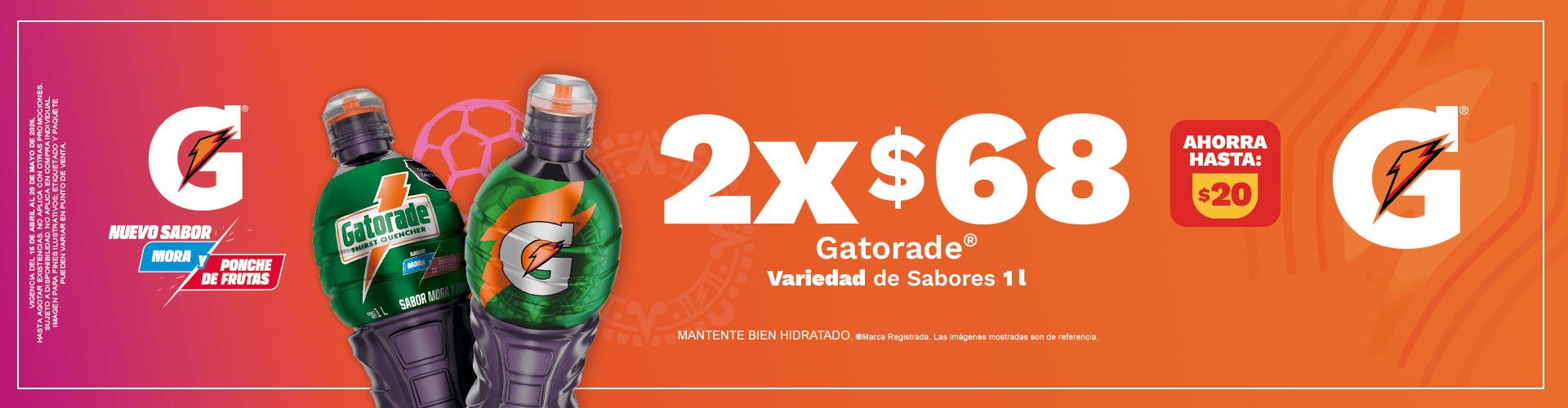Tienda-Promo-Gatorade-Pos2-Promos-P5-2026