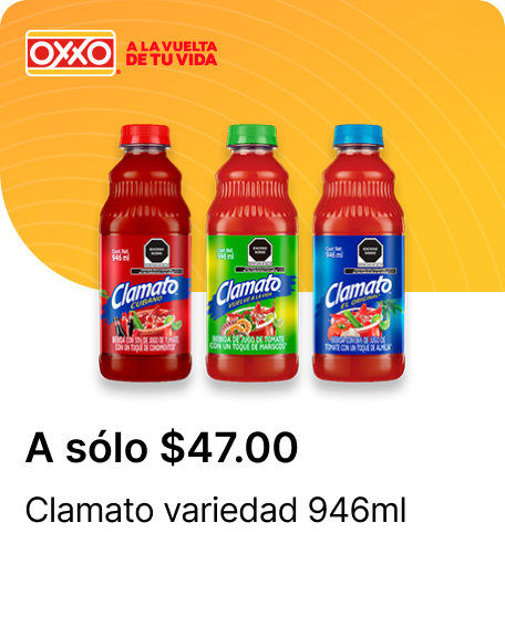 Jugo Del Valle variedad 1L