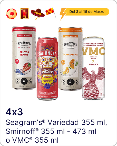 seagrams